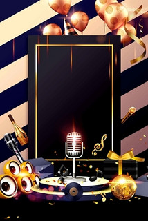 保定ktv订房首选单人商务ktv体验-涞源县ktv订房